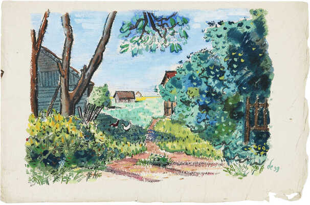 Смирнов Борис Александрович. Деревня